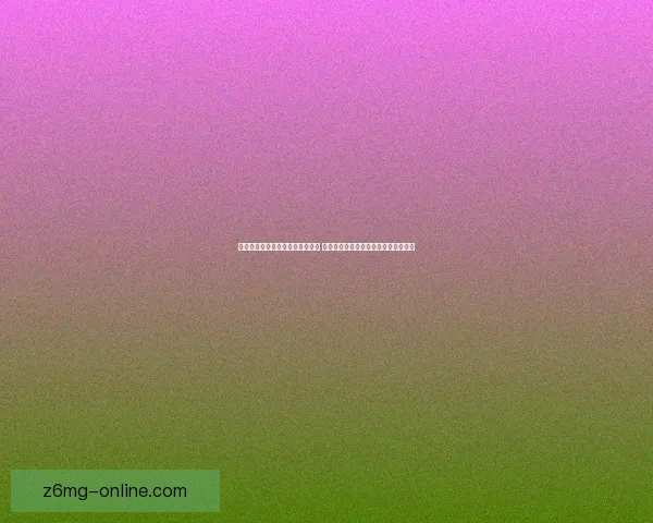 巨魔声望系统解析与优化策略探讨 如何提升玩家在游戏中的巨魔声望等级