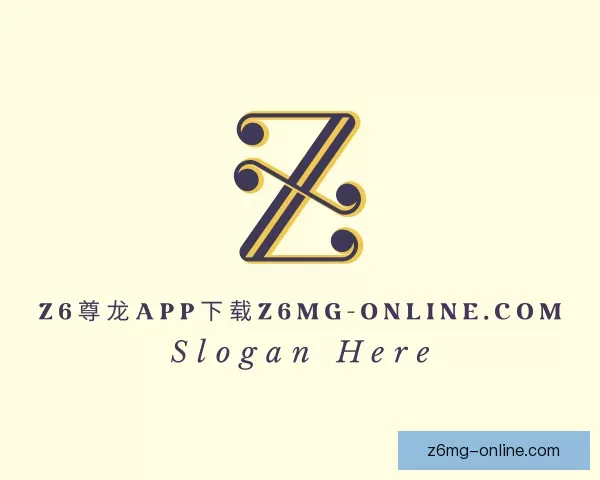 介绍牌局Z6尊龙APP下载